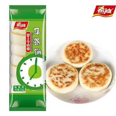 营养早餐食品